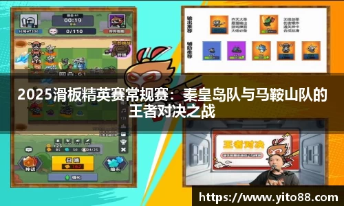 3377app