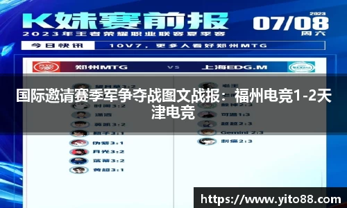 3377体育